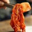 kimchi, korean food, traditional food - What Does Kimchi Taste Like